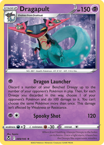 Dragapult McDonald's 2025 Pokemon Card