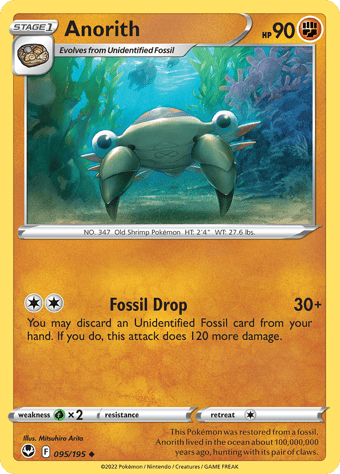Anorith Silver Tempest Pokemon Card
