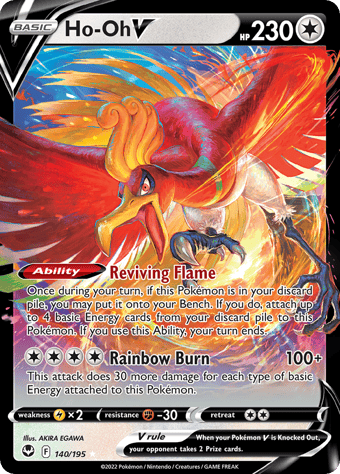 Ho-Oh V Silver Tempest Pokemon Card