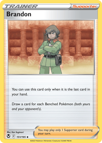 Brandon Silver Tempest Pokemon Card