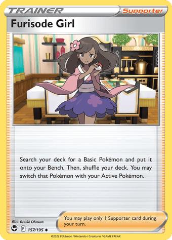 Furisode Girl Silver Tempest Pokemon Card