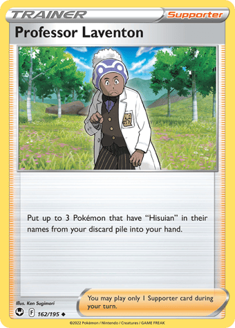 Professor Laventon Silver Tempest Pokemon Card
