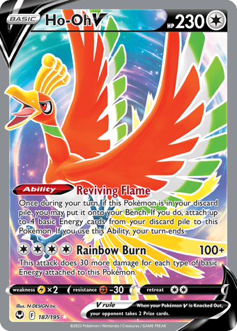 Ho-Oh V Silver Tempest Pokemon Card