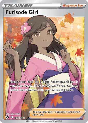Furisode Girl Silver Tempest Pokemon Card