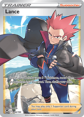 Lance Silver Tempest Pokemon Card