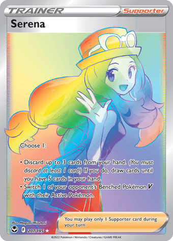 Serena Silver Tempest Pokemon Card
