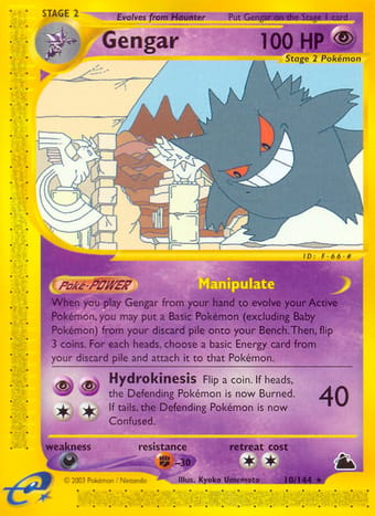 Gengar Skyridge Pokemon Card