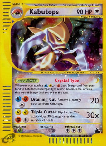 Kabutops Skyridge Pokemon Card