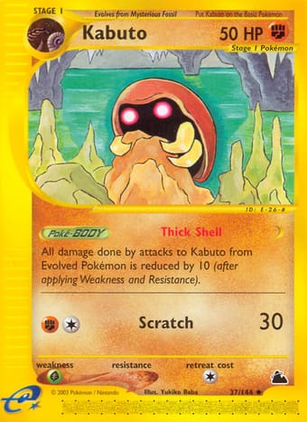 Kabuto Skyridge Pokemon Card