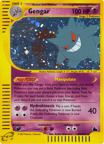 Gengar Skyridge Pokemon Card