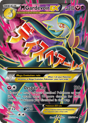 M Gardevoir-EX Steam Siege Pokemon Card