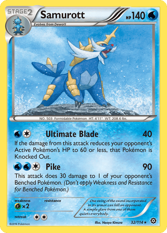 Samurott Steam Siege Pokemon Card