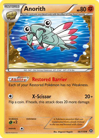 Anorith Steam Siege Pokemon Card