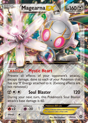 Magearna-EX Steam Siege Pokemon Card