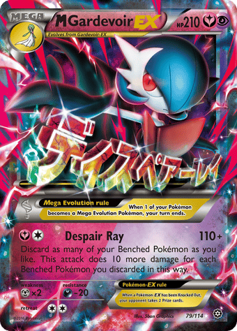 M Gardevoir-EX Steam Siege Pokemon Card
