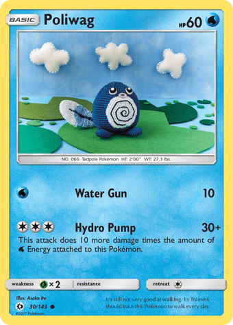 Poliwag Sun & Moon Pokemon Card