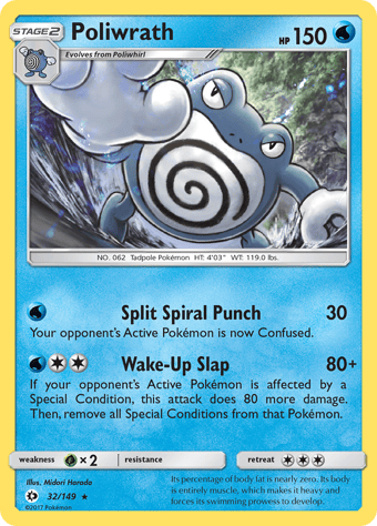 Poliwrath Sun & Moon Pokemon Card