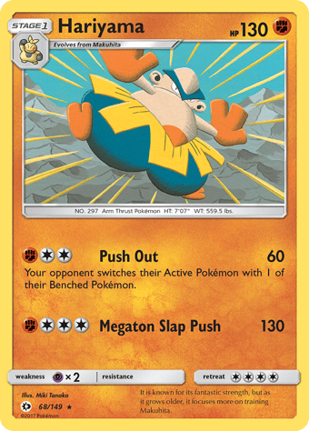 Hariyama Sun & Moon Pokemon Card