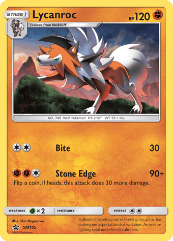Lycanroc SM Black Star Promos Pokemon Card
