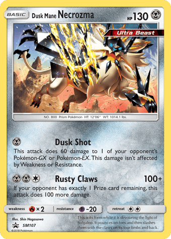 Dusk Mane Necrozma SM Black Star Promos Pokemon Card