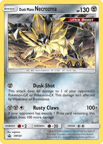 Dusk Mane Necrozma SM Black Star Promos Pokemon Card
