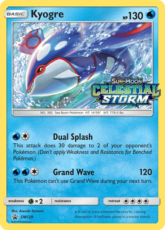 Kyogre SM Black Star Promos Pokemon Card