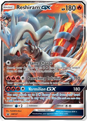 Reshiram-GX SM Black Star Promos Pokemon Card