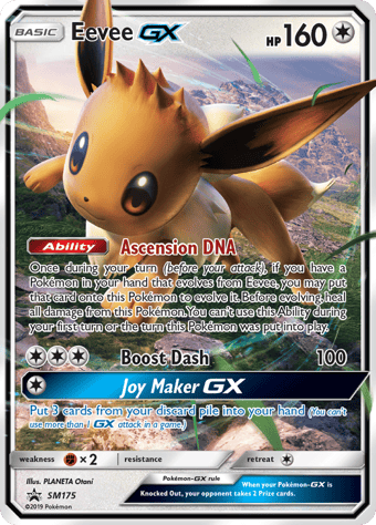 Eevee-GX SM Black Star Promos Pokemon Card