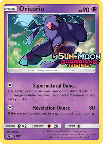 Oricorio SM Black Star Promos Pokemon Card