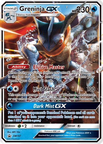 Greninja-GX SM Black Star Promos Pokemon Card