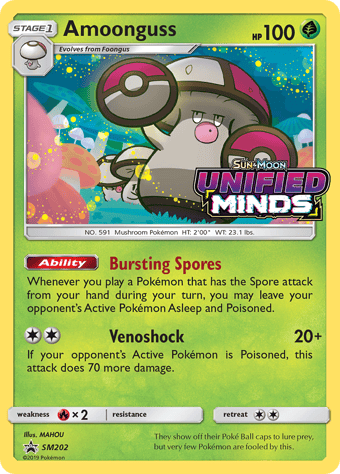 Amoonguss SM Black Star Promos Pokemon Card