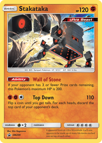 Stakataka SM Black Star Promos Pokemon Card