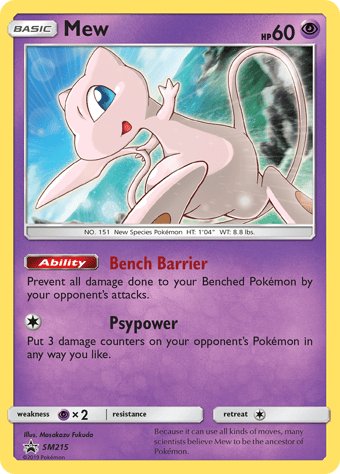 Mew SM Black Star Promos Pokemon Card