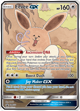 Eevee GX SM Black Star Promos Pokemon Card