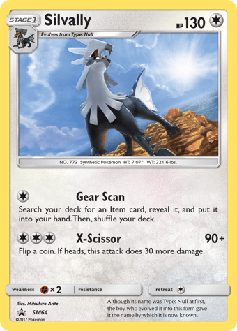Silvally SM Black Star Promos Pokemon Card
