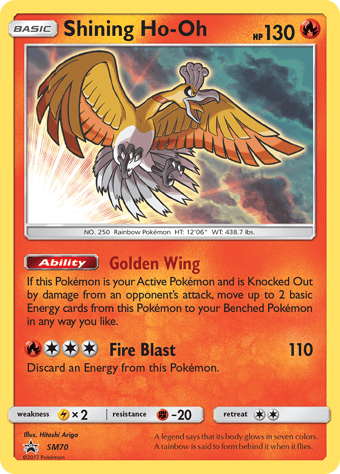 Shining Ho-Oh SM Black Star Promos Pokemon Card