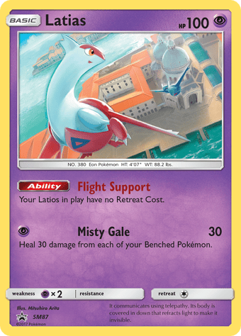 Latias SM Black Star Promos Pokemon Card