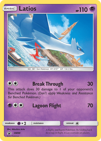 Latios SM Black Star Promos Pokemon Card