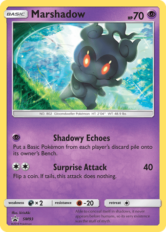 Marshadow SM Black Star Promos Pokemon Card