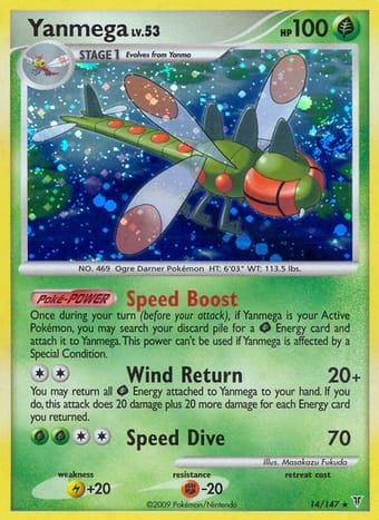 Yanmega Supreme Victors Pokemon Card