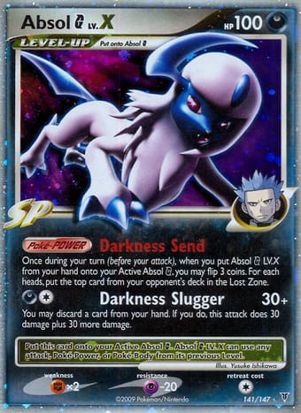Absol G Supreme Victors Pokemon Card