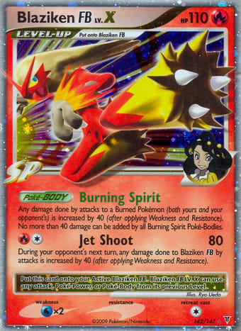 Blaziken FB Supreme Victors Pokemon Card