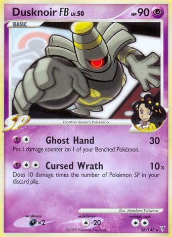 Dusknoir FB Supreme Victors Pokemon Card