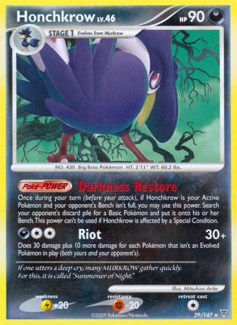 Honchkrow Supreme Victors Pokemon Card