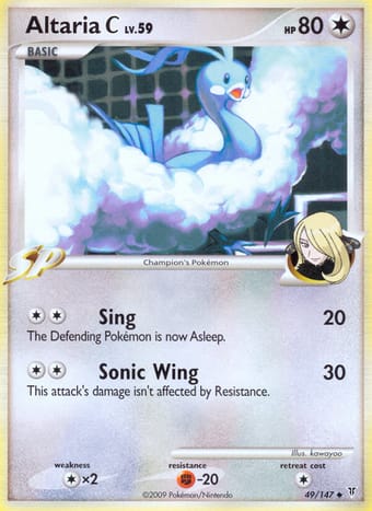 Altaria C Supreme Victors Pokemon Card