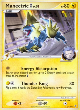 Manectric G Supreme Victors Pokemon Card