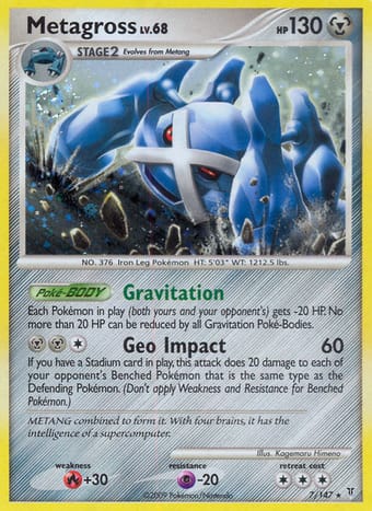 Metagross Supreme Victors Pokemon Card