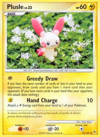 Plusle Supreme Victors Pokemon Card