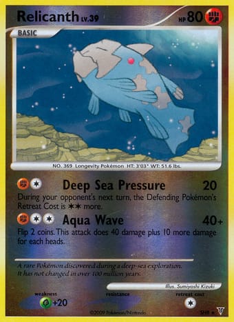 Relicanth Supreme Victors Pokemon Card
