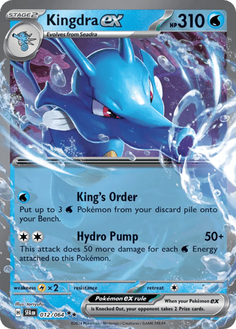 Kingdra ex Shrouded Fable Pokemon Card